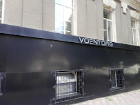 Voentorg