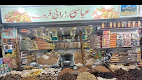 M.Ayub Abbasi Dry Fruit Store