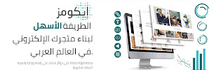 Qareeb.com App