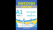Shield Language Academy Dhaka
