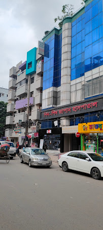 Bangladesh Driving Training Institute, Uttara Sector 11 Branch