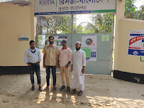 Risda Institute of Technology