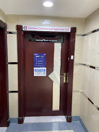 Happy City Electronics Trading (L.L.C.)