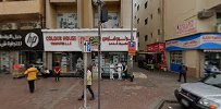 Dalma Electronics L.L.C