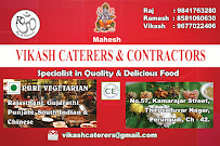 Vikash caterers & contractors
