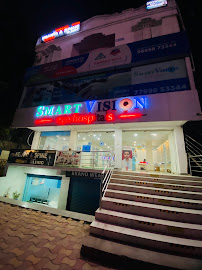 Global Eye Hospital
