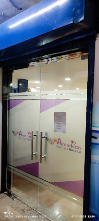 Pixel Eye Hospital - Best Ophthalmologist in Hyderabad | Best Cataract Surgeon in Hyderabad | Eye Specialist in Hyderabad