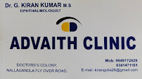 VISION EYE CARE OPTICALS & Eye Clinic, Miyapur (Since 2013)