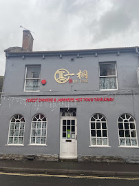 The Drayton Crown