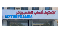 Professional Computer Games