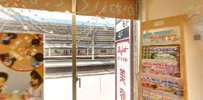 Board game shop Sugorokuya Kichijoji branch