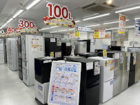 Sofmap Akiba Ekimae (in front of the station)