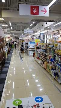 Surugaya Akihabara Anime Hobby Pavilion