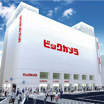 Surugaya Akihabara Anime Hobby Pavilion