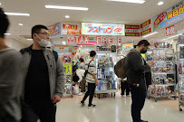Astop Akiba Culture's Zone shop