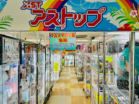 Astop Akiba Culture's Zone shop