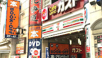 BOOKOFF PLUS Ueno Hirokoji Store