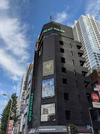 TSUKUMO eX.