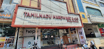 TAMILNADU HARDWARE AND CO