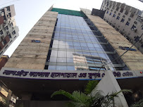LABAID CANCER HOSPITAL & SUPER SPECIALITY CENTRE