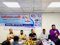Jamalpur Central Hospital Limited