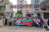 Government Employee Hospital