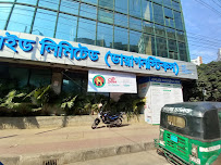 LABAID Cardiac Hospital