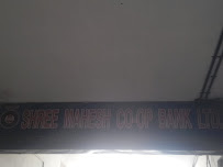 IDFC FIRST Bank - Nashik, Gangapur Road