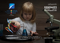 Nahla Al Wadi Trading Co. LLC