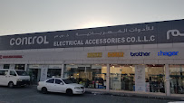 Control Electrical Accessories Co.LLC