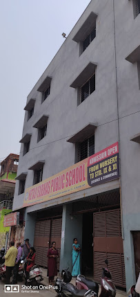 eduMETA THE i-SCHOOL Dimna Road Jamshedpur