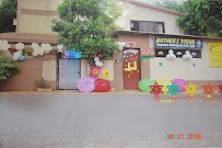Gems English Medium School