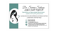 Cabinet de dermatologie Dr. TARWATE Mariam