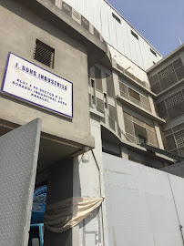 Al-Razzak Textile Industries