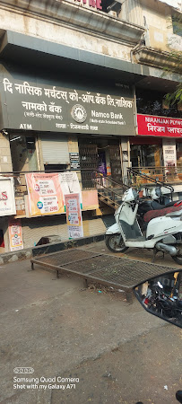 Axis Bank Loan Centre