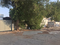 ALAZZAZ CHEMICALS - WAREHOUSE
