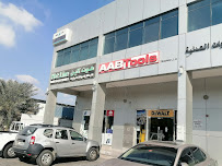 AABTools Abu Dhabi - Dewalt, Fluke, Bosch & Megger Distributor