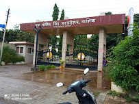 Guru Gobind Singh Polytechnic - Nashik