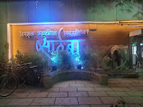 Horizon Rooftop Restaurant - Enrise, Nashik