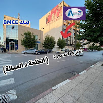 Cabinet ORL Dr Tarik ZIAD Marrakech