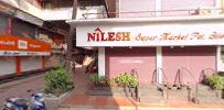 IDFC FIRST Bank - Nashik, Gangapur Road