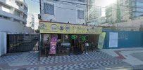 Restaurante Sabores do Mar - Avenida Atlântica 2530 centro