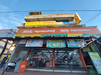 More Supermarket - Elamakkara Ernakulam