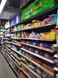 More Supermarket - PANAMPILLY NAGAR