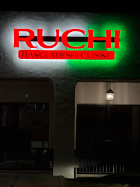 RUCHI Bangladeshi Cuisine