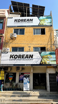 Millennium Institute of Technology and Entrepreneurship - MiTE University