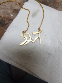 Al Hassnain jewellers inc
