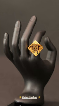 Milton Jewellers & Watches