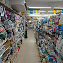 meet's PlaMall Ume-Yashiki Shop