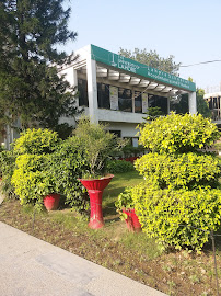 The University of Lahore (City Campus)
